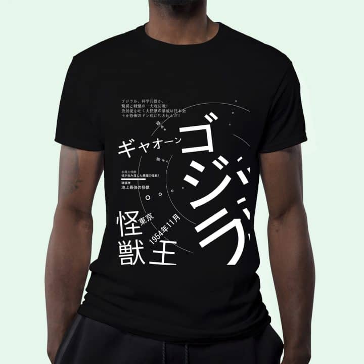 TypoGojiTee_mockup-4x3